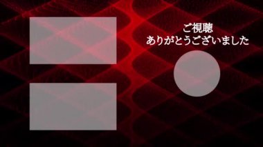 Japon Dili YouTube kart sonu grafikleri