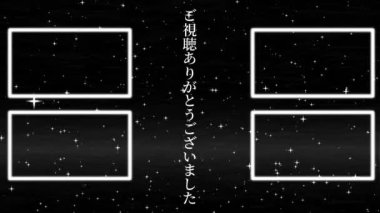 Japon Dili YouTube kart sonu grafikleri