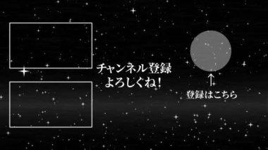 Japon Dili YouTube kart sonu grafikleri