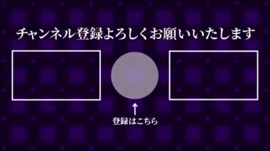 Japon Dili YouTube kart sonu grafikleri