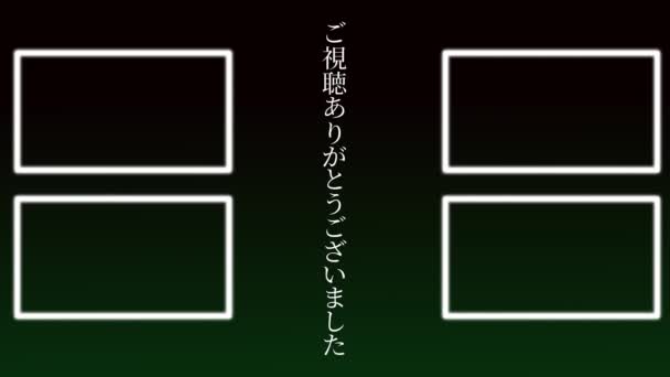 Youtube End Card Ending Screen Motion Graphics Stock Video C Kawamura Lucy