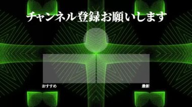 Japon Dili YouTube kart sonu grafikleri