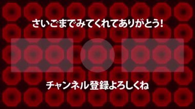 Japon Dili YouTube kart sonu grafikleri