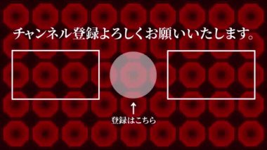 Japon Dili YouTube kart sonu grafikleri