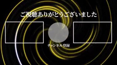 Japon Dili YouTube kart sonu grafikleri