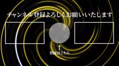 Japon Dili YouTube kart sonu grafikleri