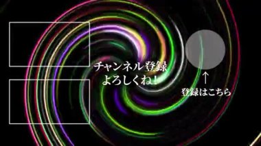 Japon Dili YouTube kart sonu grafikleri