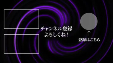 Japon Dili YouTube kart sonu grafikleri