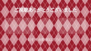 Japon Dili YouTube kart sonu grafikleri