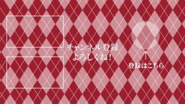 Japon Dili YouTube kart sonu grafikleri