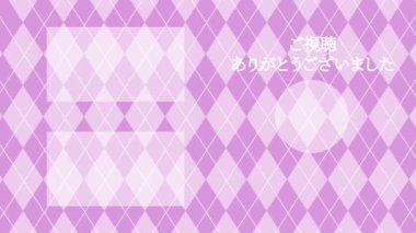 Japon Dili YouTube kart sonu grafikleri