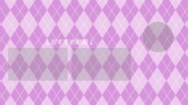 Japon Dili YouTube kart sonu grafikleri