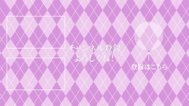 Japon Dili YouTube kart sonu grafikleri