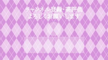 Japon Dili YouTube kart sonu grafikleri