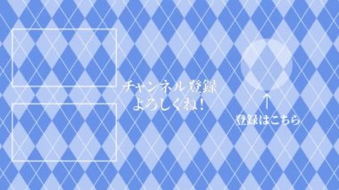 Japon Dili YouTube kart sonu grafikleri