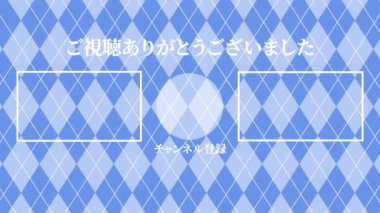 Japon Dili YouTube kart sonu grafikleri