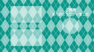 Japon Dili YouTube kart sonu grafikleri