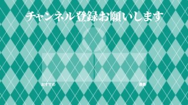 Japon Dili YouTube kart sonu grafikleri