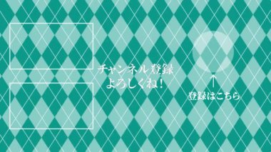 Japon Dili YouTube kart sonu grafikleri