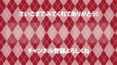 Japon Dili YouTube kart sonu grafikleri