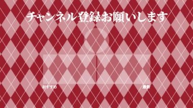 Japon Dili YouTube kart sonu grafikleri