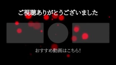 Japon Dili YouTube kart sonu grafikleri