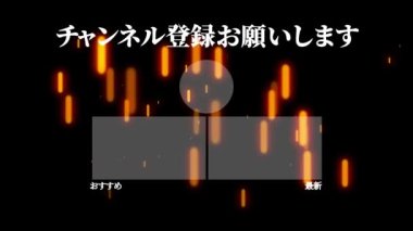 Japon Dili YouTube kart sonu grafikleri