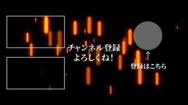 Japon Dili YouTube kart sonu grafikleri