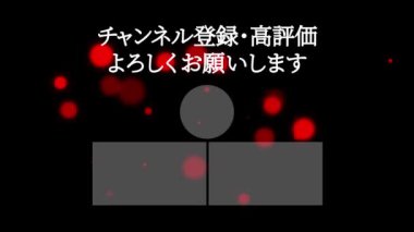 Japon Dili YouTube kart sonu grafikleri