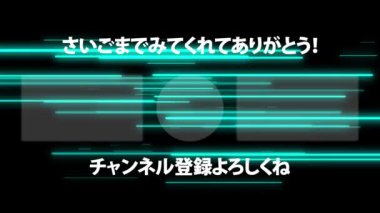 Japon Dili YouTube kart sonu grafikleri