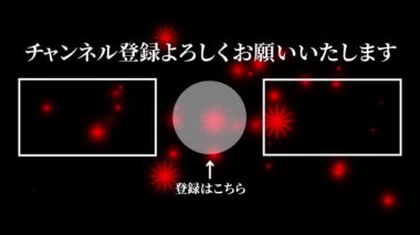 Japon Dili YouTube kart sonu grafikleri