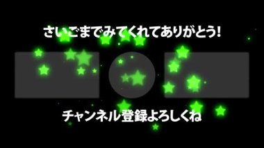 Japon Dili YouTube kart sonu grafikleri