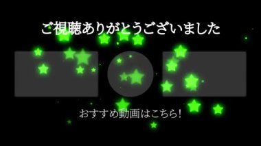 Japon Dili YouTube kart sonu grafikleri