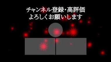 Japon Dili YouTube kart sonu grafikleri