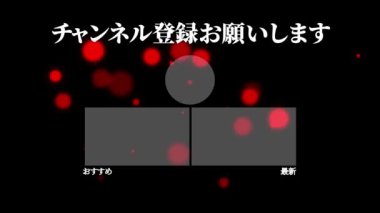 Japon Dili YouTube kart sonu grafikleri