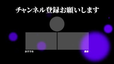 Japon Dili YouTube kart sonu grafikleri