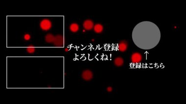 Japon Dili YouTube kart sonu grafikleri