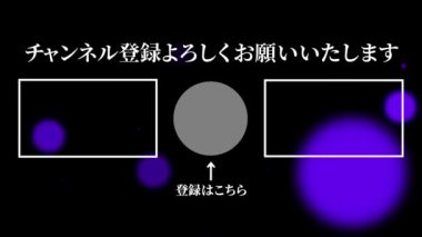 Japon Dili YouTube kart sonu grafikleri