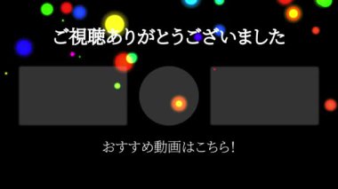 Japon Dili YouTube kart sonu grafikleri