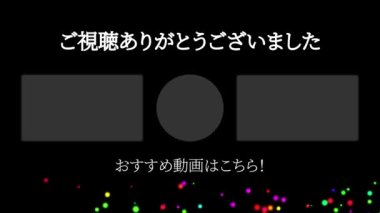 Japon Dili YouTube kart sonu grafikleri