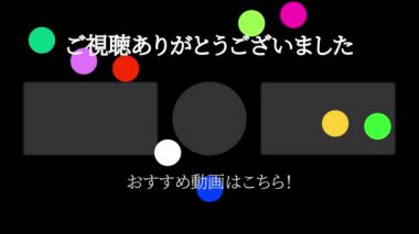 Japon Dili YouTube kart sonu grafikleri