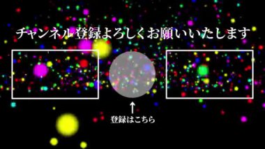 Japon Dili YouTube kart sonu grafikleri