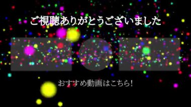 Japon Dili YouTube kart sonu grafikleri