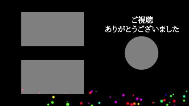 Japon Dili YouTube kart sonu grafikleri