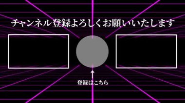Japon Dili YouTube kart sonu grafikleri
