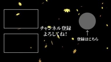 Japon Dili YouTube kart sonu grafikleri