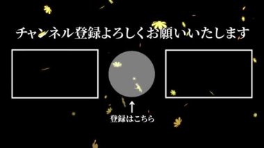 Japon Dili YouTube kart sonu grafikleri