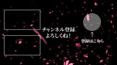 Japon Dili YouTube kart sonu grafikleri