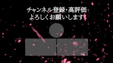 Japon Dili YouTube kart sonu grafikleri