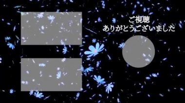 Japon Dili YouTube kart sonu grafikleri